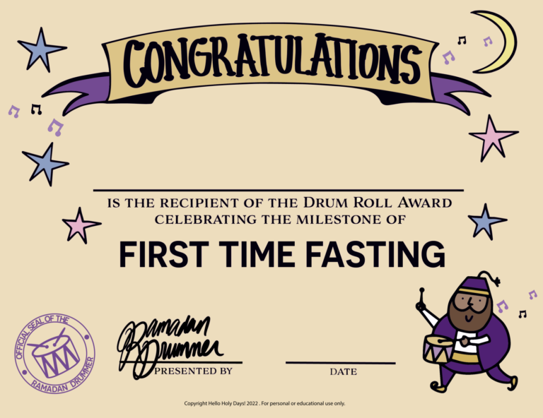 Ramadan Fasting Certificate